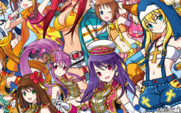 乙女フェスティバル　評価・感想