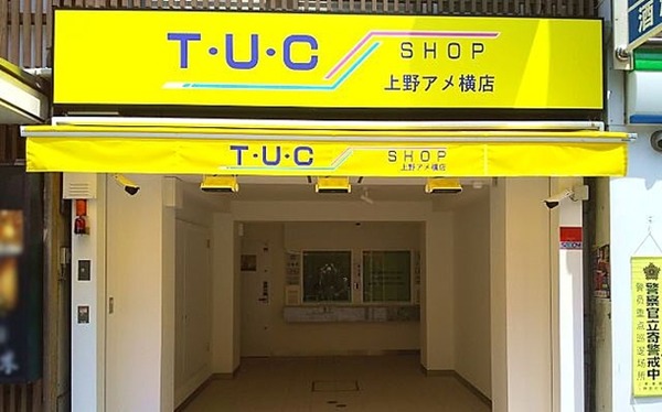 TUC