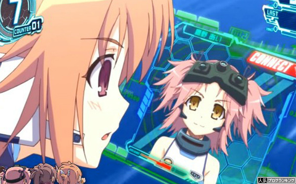 ラブキューレスペック情報