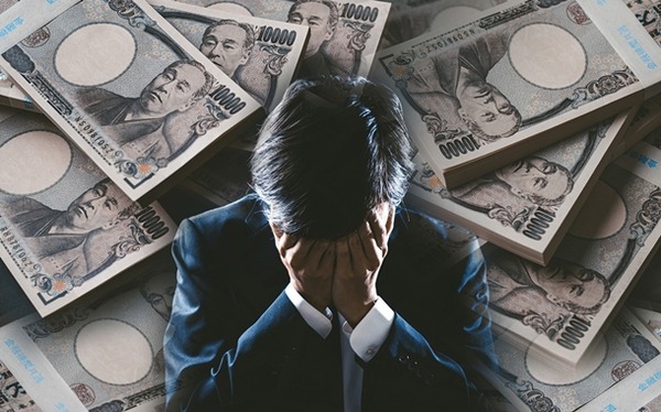 借金