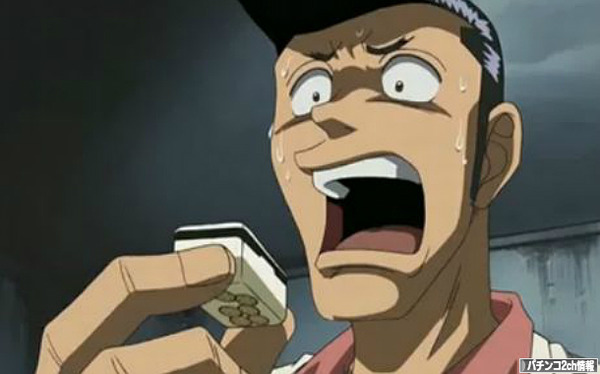 CR哲也2～雀聖再臨～ スペック 評価・感想