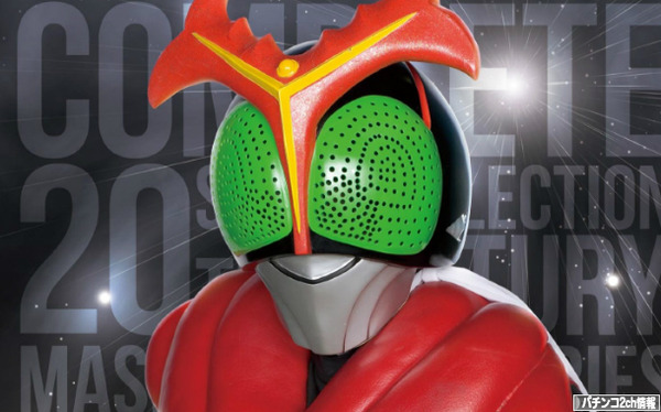 CR仮面ライダーストロンガー 導入日延期