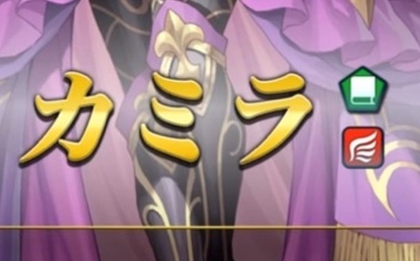 111