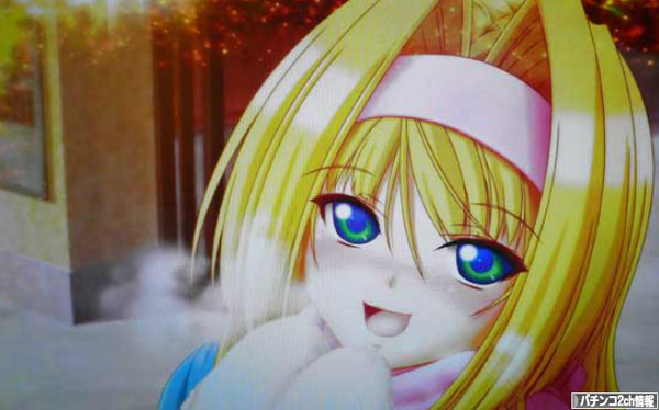 ART機とかは閉店保障してほしいな