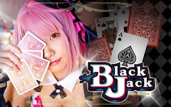 ブラックジャック