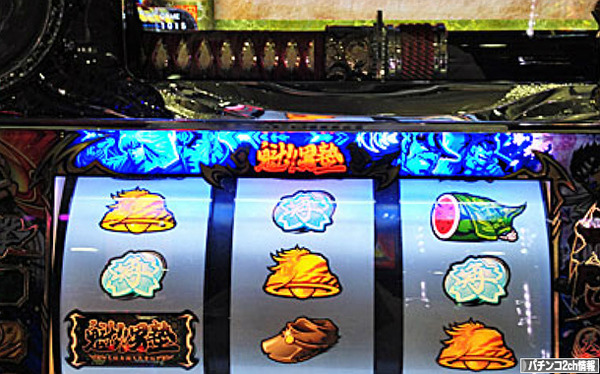 ベルリプレイ 天井