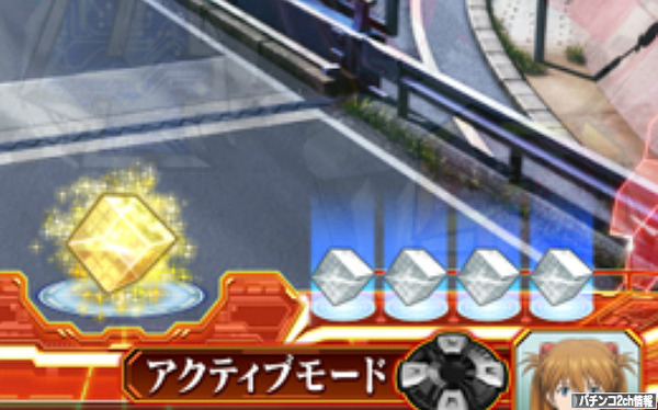 CRエヴァ10 金保留
