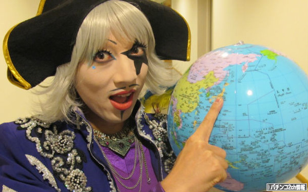 ピエロと言えばマダガスカル！