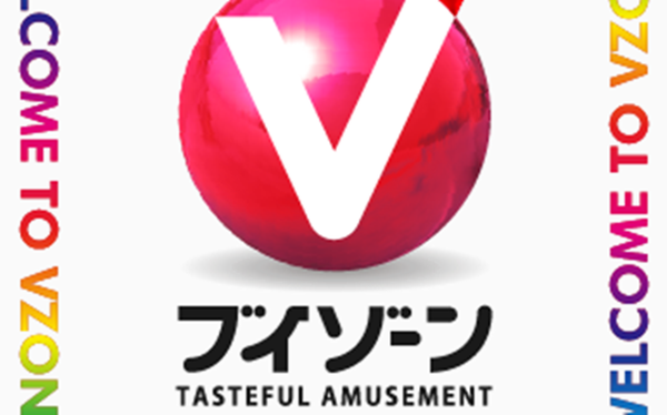 開店