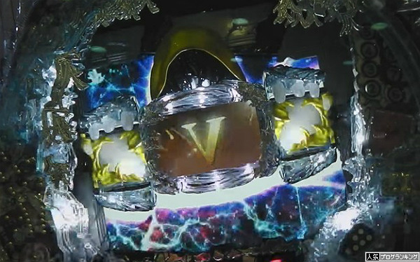 CR仄暗い水の底から試打