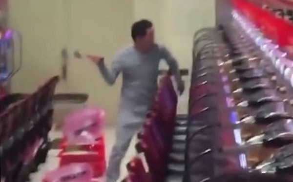 ハンマー