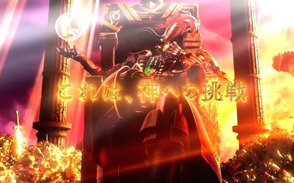 ビッグドリーム