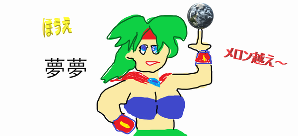 LSrYLk9
