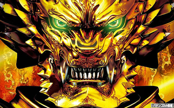 牙狼 パチンコ 新台