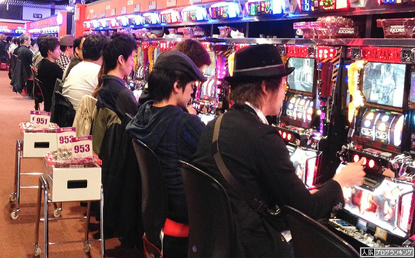 パチスロ規制についての認知度