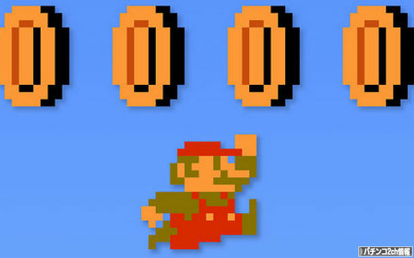 コインは友達さ　by マリオ