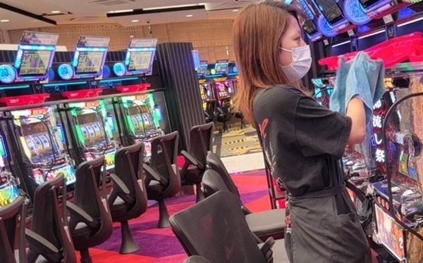 清掃