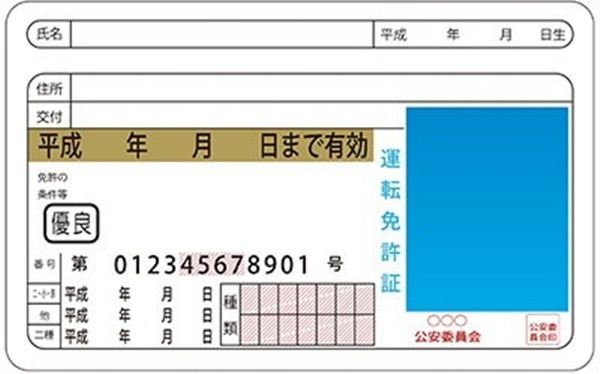 20260504175347