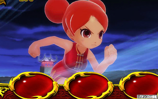 ムイムイ スロット