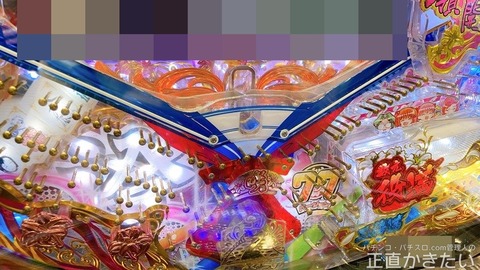 2231