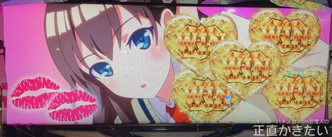 2236