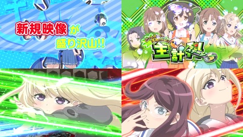 はいふり09