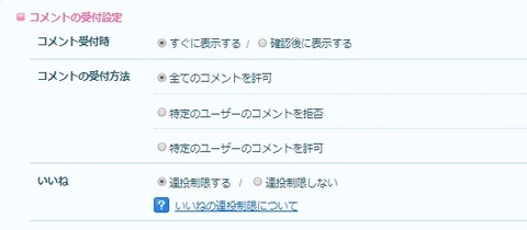 yappo