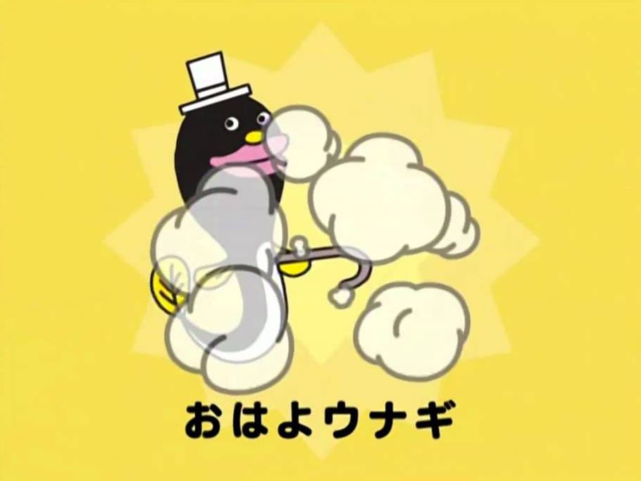 おはよーおはよー 正直かきたい おはよーおはよー 正直かきたい