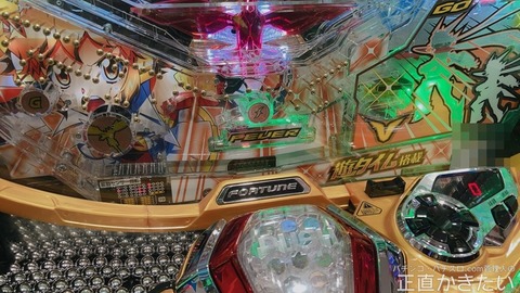 ぐみととら2071