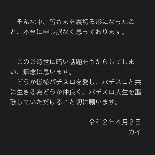 59-02