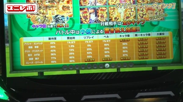 ppcom 2026-05-30 11-40-58-680