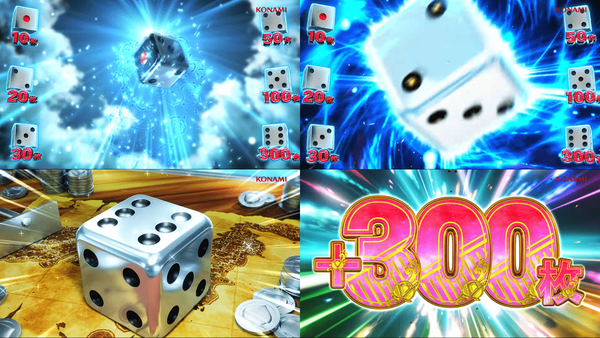 桃太郎電鉄06-min