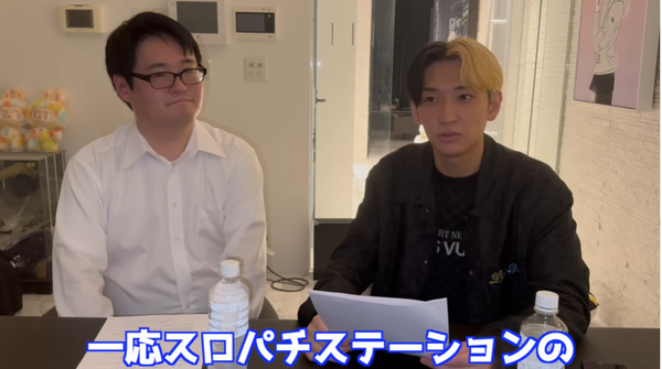 ppcom 2025-11-02 22-07-49-745