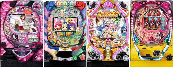 【甘デジ】1/99で歴代最高傑作のパチンコってなんだ！？