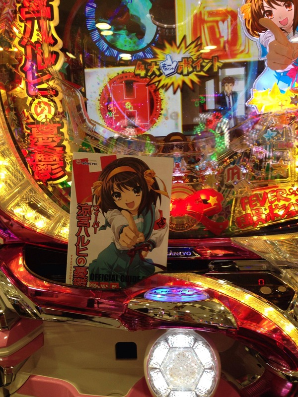 20140722185648_472_1