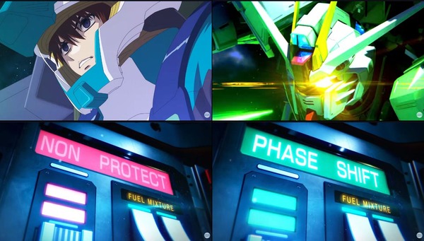 eF機動戦士ガンダムSEEDクライマックス10