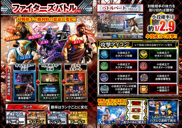 ppcom 2026-07-17 11-01-02-057