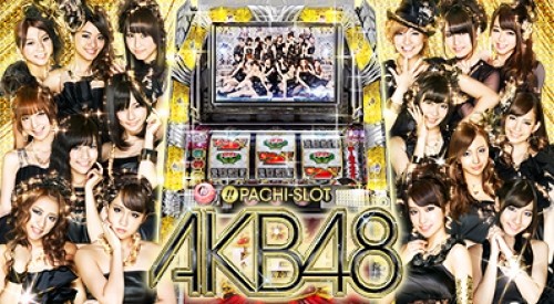 akb