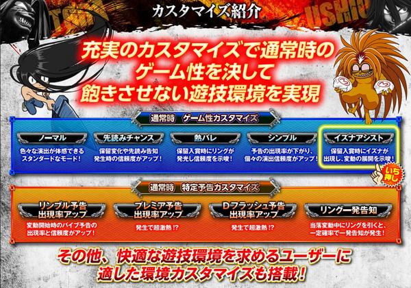 ppcom 2025-12-07 10-58-50-552