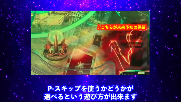 bandicam 2025-02-07 18-09-10-609