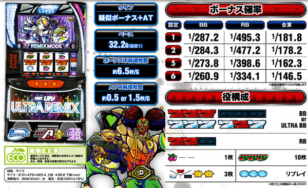 bandicam 2024-11-26 11-15-58-099