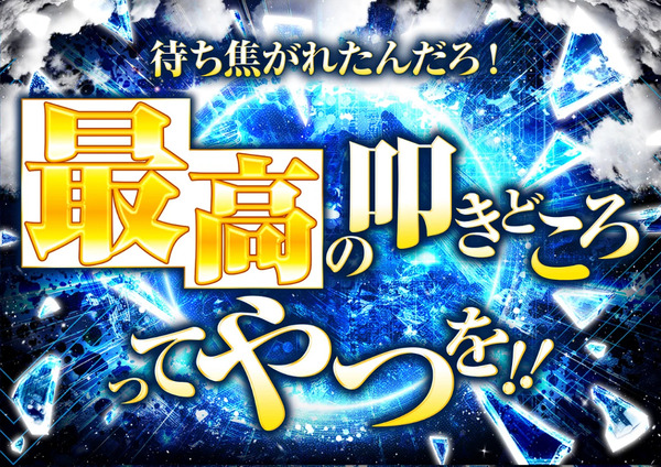 ppcom 2026-06-19 13-10-31-592