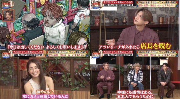 廣野凌大04