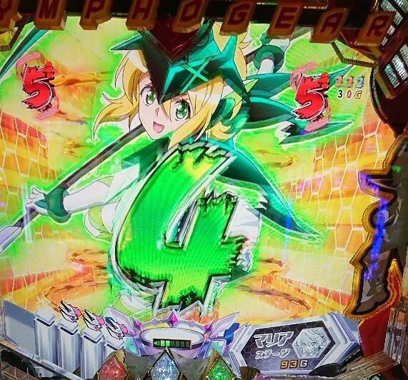 pachik_1589929350_18202