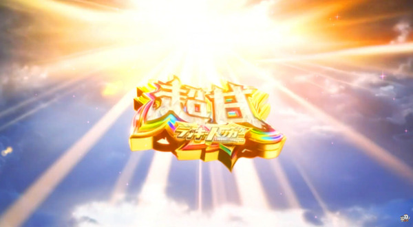遊moreLT02