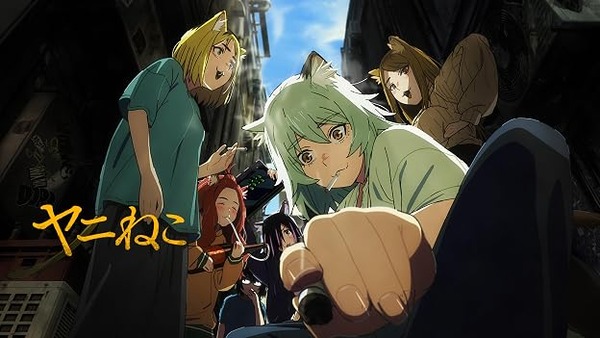 【朗報】TVアニメ「ヤニねこ」さん、最新話でめっちゃFEVERしてしまうｗｗｗ