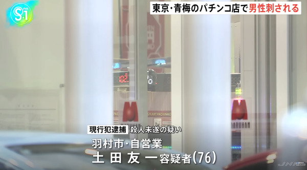 ppcom 2025-06-16 08-10-38-790