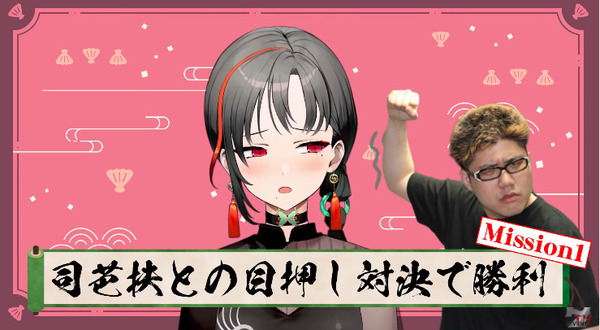 パチンコパチスロドットコム 2022-08-01 00-21-14-793