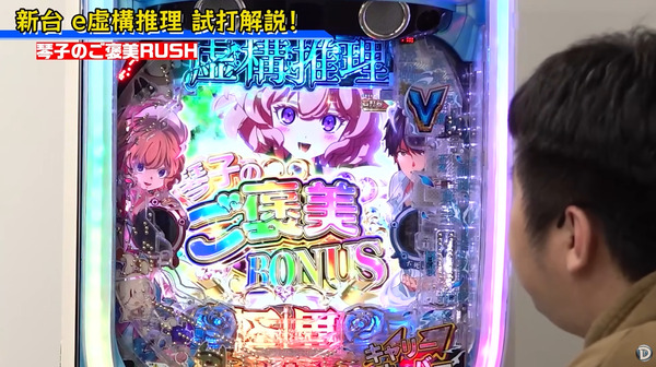 ppcom 2026-06-18 18-03-20-824