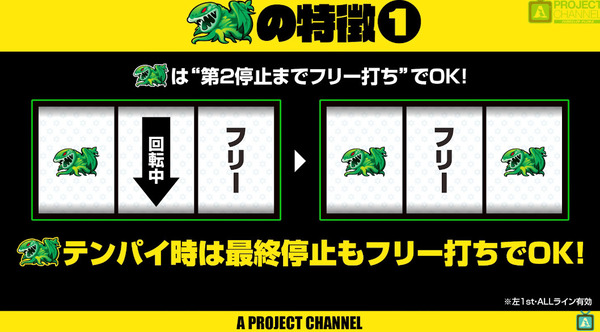 ppc 2023-12-04 16-30-30-485